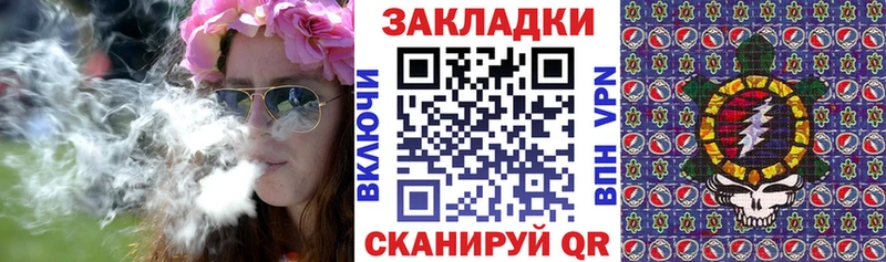 Купить закладку Амфетамин  КЕТАМИН  Марихуана  Cocaine  Меф  Муравленко