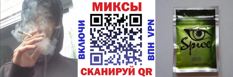БУТИРАТ 99%  Купить  Муравленко 
