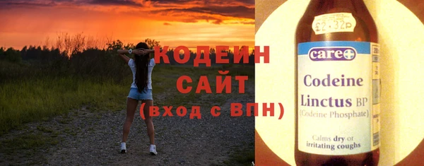 мефедрон мука Верея