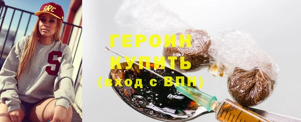 эйфоретик Верхнеуральск