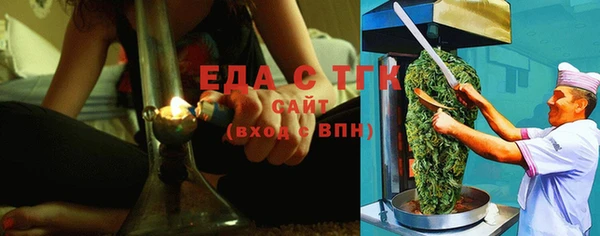 твердый Верхний Тагил