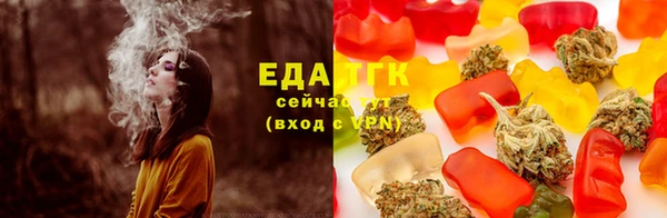 мефедрон мука Верея