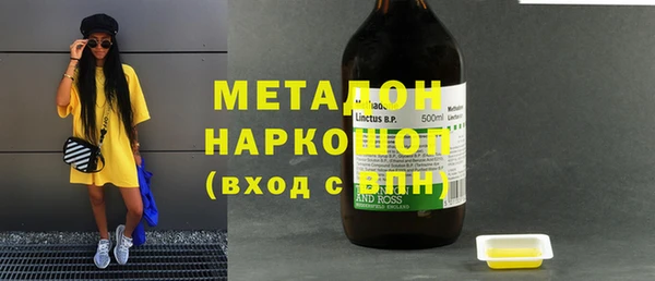 эйфоретик Верхнеуральск