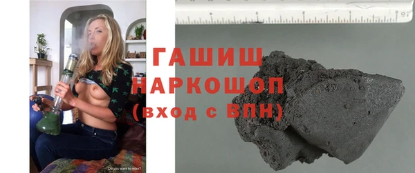эйфоретик Верхнеуральск