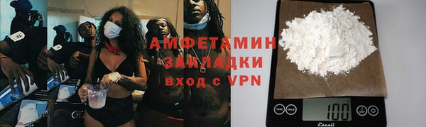 эйфоретик Верхнеуральск
