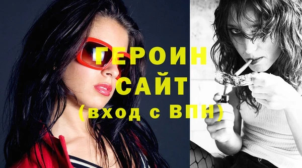 эйфоретик Верхнеуральск