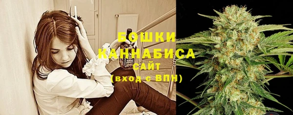 мефедрон мука Верея