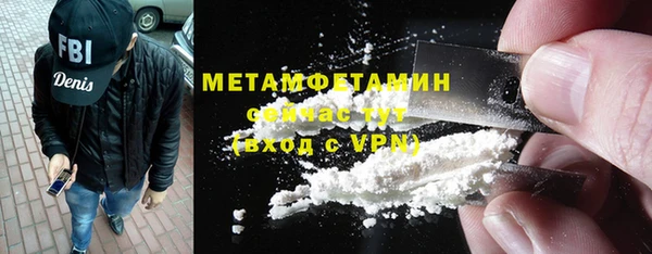 эйфоретик Верхнеуральск