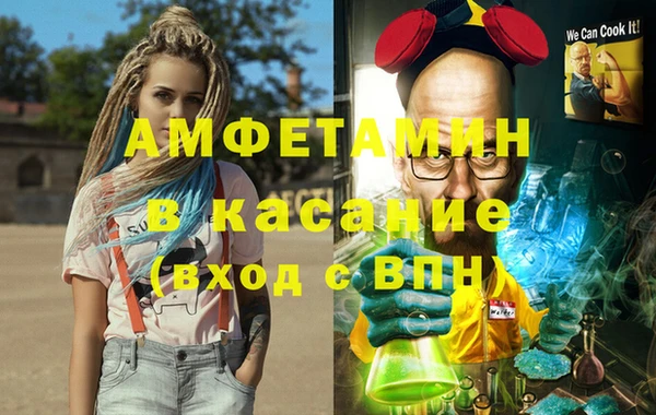 твердый Верхний Тагил