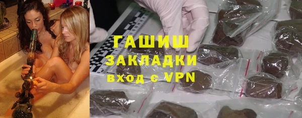 эйфоретик Верхнеуральск